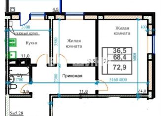 Продается двухкомнатная квартира, 72.9 м2, Ессентуки, улица Маяковского, 19А