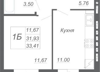 1-ком. квартира на продажу, 33.4 м2, село Осиново