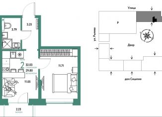 Продается 2-ком. квартира, 32 м2, Тюмень, Калининский округ