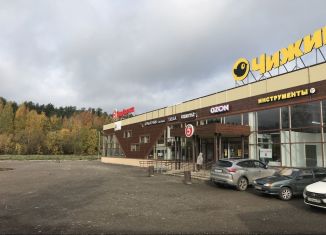 Сдаю офис, 31 м2, Пермский край, Лесопарковый переулок, 2А