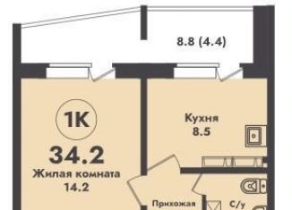 1-комнатная квартира на продажу, 34.2 м2, Новосибирск, улица Объединения, 4, Калининский район