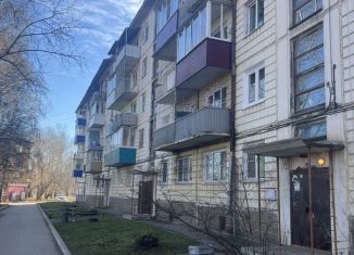 Продается 2-комнатная квартира, 46.5 м2, Усолье-Сибирское, улица Толбухина, 1