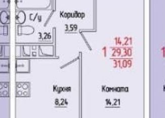 Продам 1-ком. квартиру, 29.3 м2, Пермский край, Муромская улица, 24А