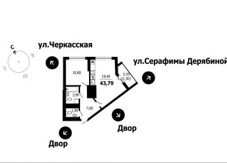 1-ком. квартира на продажу, 43.8 м2, Екатеринбург, Верх-Исетский район