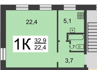 Продажа 1-комнатной квартиры, 32.9 м2, Нижний Новгород, Московское шоссе, 332, Канавинский район