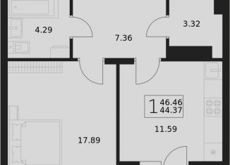 Продажа 1-комнатной квартиры, 46.5 м2, посёлок Путёвка