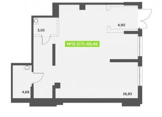 Помещение свободного назначения на продажу, 69.46 м2, Санкт-Петербург, Пулковское шоссе, 26к4