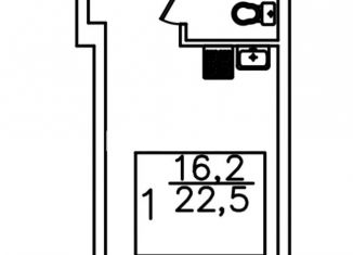 Квартира на продажу студия, 22.5 м2, Пятигорск