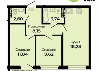 Продам 2-комнатную квартиру, 56 м2, Верхняя Пышма