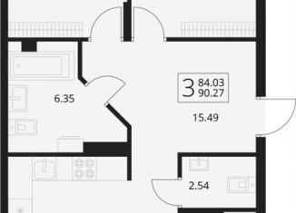 3-комнатная квартира на продажу, 90.3 м2, посёлок Путёвка, территория садоводческого общества Снежка, 1023