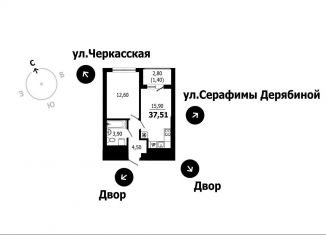 Продаю 1-комнатную квартиру, 37.5 м2, Екатеринбург, Верх-Исетский район