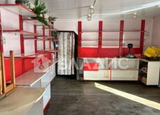 Продажа помещения свободного назначения, 25 м2, Бежецк, Советская площадь, 5