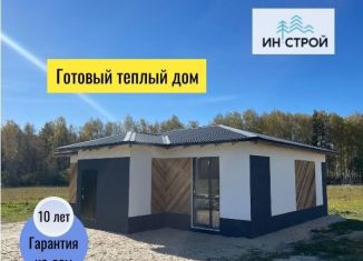 Продам коттедж, 96 м2, Свердловская область