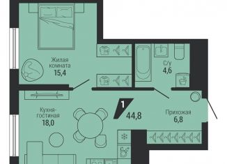 Продаю 1-ком. квартиру, 44.8 м2, Екатеринбург, метро Проспект Космонавтов, проспект Космонавтов, 100