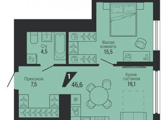 Продаю 1-ком. квартиру, 46.6 м2, Екатеринбург, Орджоникидзевский район, проспект Космонавтов, 100