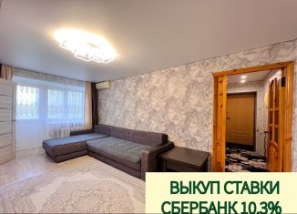 Продаю трехкомнатную квартиру, 42.9 м2, Оренбург, проспект Гагарина, 6А