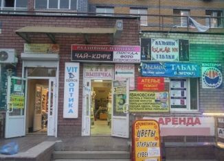 Сдается в аренду торговая площадь, 115 м2, Нижний Новгород, улица Сергея Есенина, 41