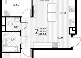 Продажа 2-комнатной квартиры, 60 м2, село Сукко