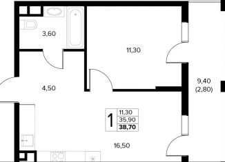 Продажа 1-ком. квартиры, 38.7 м2, Краснодарский край