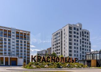 Продам двухкомнатную квартиру, 56.7 м2, Тюмень, ЖК Краснолесье, улица Анатолия Клиндюка, 4к1