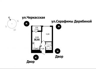 Продаю 1-ком. квартиру, 38.7 м2, Екатеринбург, Верх-Исетский район