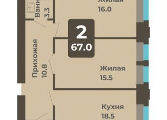 Продам 2-ком. квартиру, 67 м2, Чебоксары, Калининский район, улица И.П. Прокопьева, 5