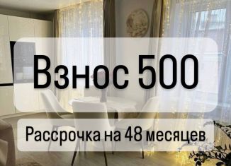 Продаю квартиру студию, 37 м2, Махачкала, улица Даганова, 141