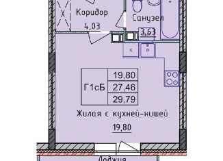 Продаю квартиру студию, 29.8 м2, Ярославль, Фрунзенский район, Дядьковская улица, 19Б