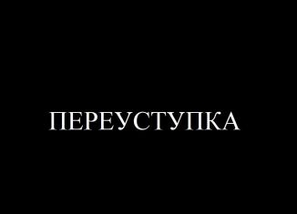 1-комнатная квартира на продажу, 42.3 м2, Новокуйбышевск, улица Горького, 5