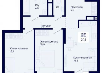 Продается 2-ком. квартира, 70.1 м2, Екатеринбург, метро Динамо