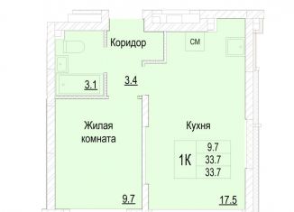 Продается 1-комнатная квартира, 33.7 м2, деревня Кузнечиха