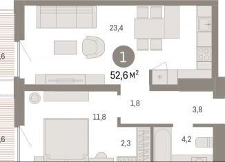 Продается 1-ком. квартира, 52.6 м2, Тюмень, Центральный округ