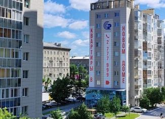 Продажа 1-ком. квартиры, 40.1 м2, Новосибирск, улица Титова, 31/1, метро Студенческая