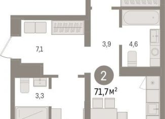 Продаю двухкомнатную квартиру, 71.7 м2, Тюмень