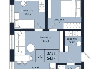 Продам трехкомнатную квартиру, 54.2 м2, Уфа, Советский район