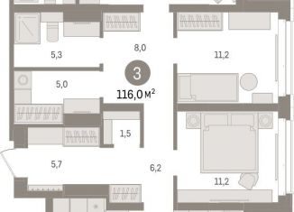 Продается 3-комнатная квартира, 116 м2, Тюмень