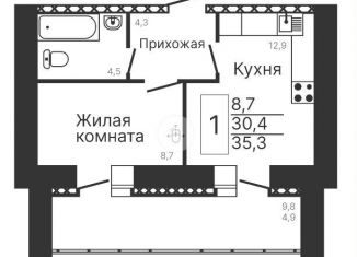 Продается 1-комнатная квартира, 35.3 м2, Благовещенск, Крестьянский переулок, 38