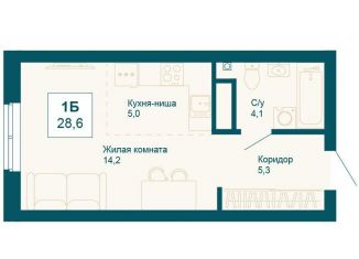 Продажа квартиры студии, 28.6 м2, Екатеринбург, улица 8 Марта, 197