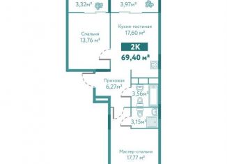 Продается 2-комнатная квартира, 69.4 м2, Тюмень, Ленинский округ, улица Павла Никольского, 14