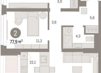 Продается 2-комнатная квартира, 77.9 м2, Тюмень