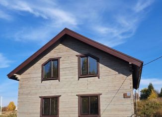 Продажа дома, 161.2 м2, деревня Старое Кощаково, Центральная улица