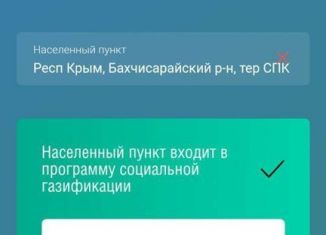 Дача на продажу, 91 м2, садоводческий потребительский кооператив Энтузиаст, Лунная улица