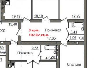 Продается 3-ком. квартира, 102.2 м2, Йошкар-Ола, улица Суворова, 16А, микрорайон Машиностроитель