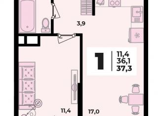 Продам 1-комнатную квартиру, 37.3 м2, аул Новая Адыгея