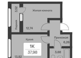 Продажа 1-комнатной квартиры, 38 м2, Мурино, ЖК Краски Лета, Воронцовский бульвар