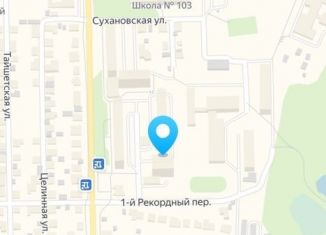 Аренда комнаты, 11 м2, Новосибирск, Новочеркасская улица, 2, Калининский район