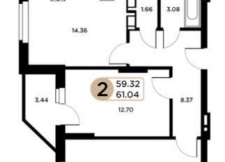 Продам 2-комнатную квартиру, 61 м2, Самара, метро Юнгородок, Ракитовское шоссе, 3