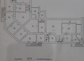 Помещение свободного назначения на продажу, 85.3 м2, Волгоград, улица Глазкова, 23А, Центральный район