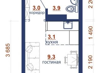 Продается 1-ком. квартира, 22.9 м2, Иркутск, Правобережный округ