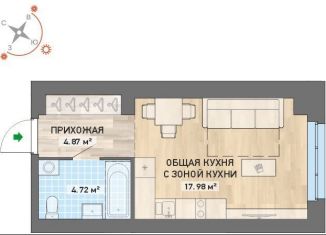 Продаю квартиру студию, 25.5 м2, Екатеринбург, метро Проспект Космонавтов